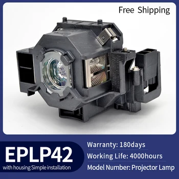 Projektor Svetilke ELPLP42 za Epson EB-410WE EMP-280 Domači Kino 400Powerlite 83C Powerlite 83H X56 EB-400W EB-žarnica je 400W