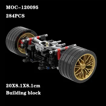 MOC-120095 Nastavljivo Vzmetenje Širina Krmiljenje in Diferencialni Pogon Modularno Gradnjo Blokov, 284PCS Odraslih in Igrače za Otroke