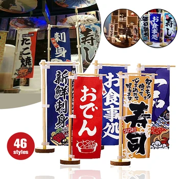 2 Kos Japonskih Mini Zastavo Sashimi Suši Restavraciji, Trgovini Dekoracijo Banner Tamaribar Izakaya Oglaševanje Zastavo Foodshop Suši Tabela