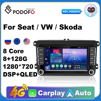Podofo 2Din GPS Avto Radio Android 11 carplay Wifi Za VW/Volkswagen/Golf/Passat/SEAT/Škoda/Polo/Octavia Avto Multimedijski Predvajalnik