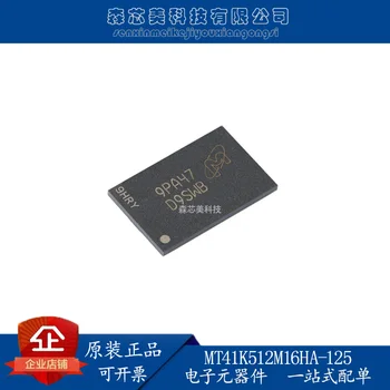 2pcs izvirno novo MT41K512M16HA-125 JE: A FBGA-96 8Gb DDR3LSDRAMN pomnilnika core