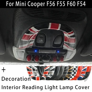 Jack unije Avto Notranjost Strehe Bralne Luči Žarnice Nalepke Kritje Za MINI Cooper F56 F55 Countryman F60 Clubman F54 Dodatki