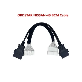 OBDSTAR NISSAN-40 BCM Kabel za X300 DP PLUS/ X300 PRO4/ X300 DP Ključ Master