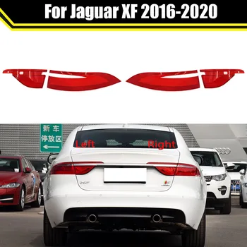 Za Jaguar XF 2016-2020 Avto Zadaj Luč Lupini Zavorne Luči Lupini Zamenjava Auto Lupine Zadaj Pokrov Masko Lampshade