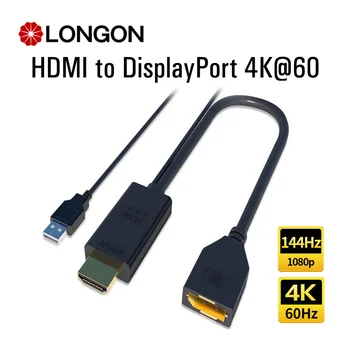 LONGON HDMI za DisplayPort Kabel 4K 60Hz Adapter Pretvornik 2K 144Hz 1080P 120Hz Za PS4/5 na TV Minitor Projekta Podaljšek