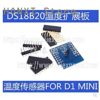 1PCS senzor DS18B20 modul je primeren za mini modul D1 razširitev odbor učenje odbor