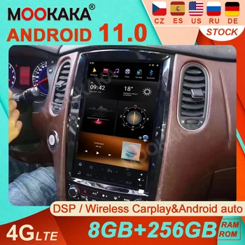 Android 11 256G Tesla Za Infiniti QX50 EX25 EX35 2009-2019 avtoradio DVD Predvajalnik večpredstavnostnih GPS Navi Radio, Auto Stereo glavne enote