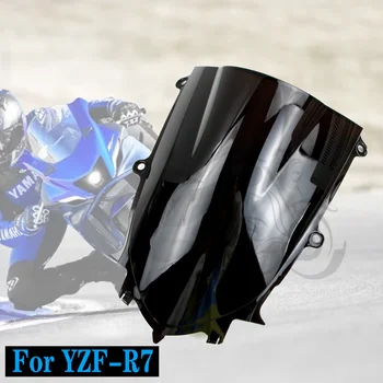 Motorno kolo, Primerna Oprema za 2022 - 2023 YAMAHA YZF-R7 YZF R7 Vetrobransko steklo vetrobransko steklo Črno Jasno