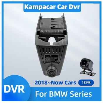 BM33-E 2K 1440P Avto DVR Wifi Dash Cam Video Snemalnik Za BMW X5 G05 X7 G07 X4 G02 X6 G06 X3 G01 2 3 5 7 8 Serija G15 G20 G21 G28