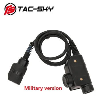 TS TAC-NEBO Vojaško Različico SILYNX PG Adapter Združljiv z PELTOR /MSA Original Slušalke AN/ljudske republike kitajske 148 152 6 Pin Silynx Pg