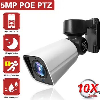 PTZ IP Kamera 5MP 10X Optični ZOOM Omrežje Samodejno Ostrenje Bullet Prostem Kamere IP66 Nepremočljiva 60M IR Razdalja H. 265 48V POE