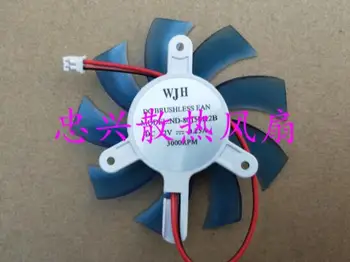 WJH ND-8015M12B 12V0.25A luknjo med vrsticami 4,2 CM fan rezilo 7.5 CM grafično kartico fan