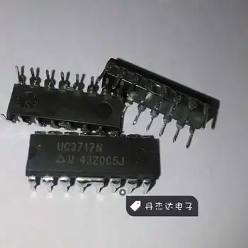 30pcs izvirno novo UC3717N UC3717 DIP16 IC, čip dobavni