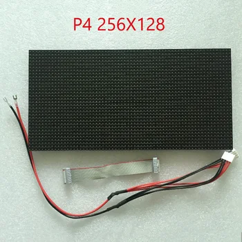 P4 zaprtih prostorih LED plošča velikosti 256*128 mm SMD 2121 RGB HUB75 led zaslon modul