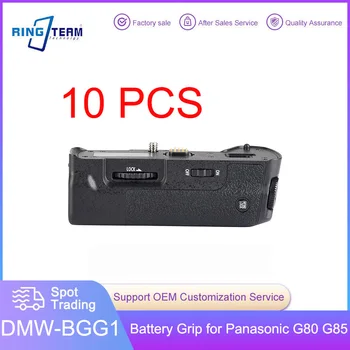 10PCS DMW-BGG1 Battery Grip za Panasonic Lumix G80 G85 DMC-G80 DMC-G85 Fotoaparat DMW-BLC12