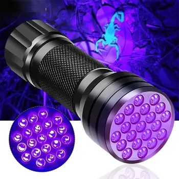 Prenosni UV LED Svetilka Z Ramenski Trak Pet Madeže Urina Detektor Multi-funkcionalnih Orodij Za Za Dom Dejavnosti na Prostem