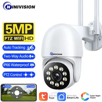Tuya Pametni Dom 5MP WIFI Nadzor, IP Kamere, Avdio Snemanje Barve Night Vision Auto Tracking Zunanji Video Varnostne Kamere CCTV