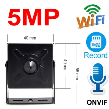 5MP MINI IP Kamero 32 g 16 g 64 G HD Audio Cctv Varnosti High Definition Nadzor, Podpora Micro SD Slot, Onvif Doma IPCam
