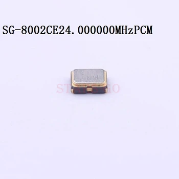 10PCS/100 KOZARCEV 24MHz 3225 4P SMD 3.3 V 100ppm -40~+85℃ SG-8002CE 24.000000 MHz PCM Pre-programirana Oscilatorji