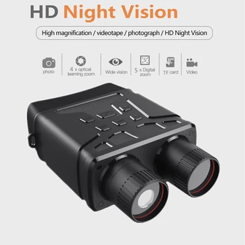R6 Nadgradnjo 300m Daljnogled Night Vision Naprave 850nm Ir 1080P HD 5X Digitalni Zoom Lovski Daljnogled, Dan, Noč Dvojno Rabo