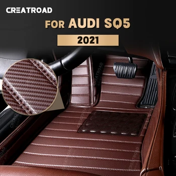 Po meri Ogljikovih Vlaken slog predpražnike Za Audi SQ5 2021 Stopala Preprogo Kritje Avtomobilske Notranja Oprema