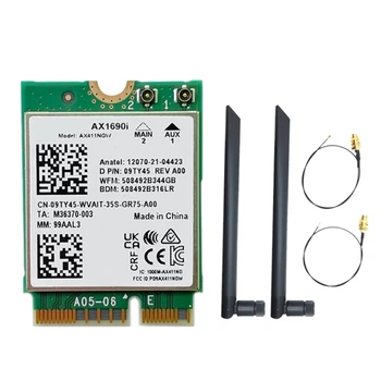 AX1690I za Kartico Wifi+2X8DB Antena AX411 Wi-Fi 6E Hitrost 2.4 Gbps 802.11 Ax 2.4/5/6Ghz Bluetooth 5.3 Brezžični Modul