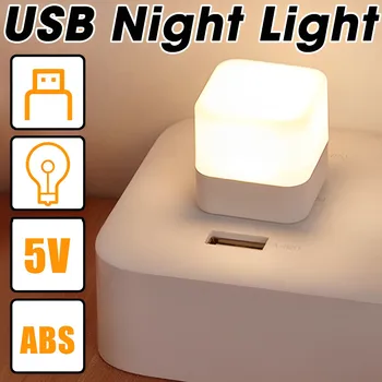 USB Noč Svetlobe, Majhna 5V LED-Lučka USB Lučka za PC, Mobile Power Polnjenje Mini Knjiga Svetilke Zaščito za Oči Kvadratnih Branje Svetlobe