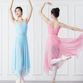 Elegantne Ženske Ples Leotard Naguban Proti-vrat Bodysuit+ Nezakonitih Očesa Krilo Usposabljanje Gimnastika Drsanje Balerina bailarinas mujer
