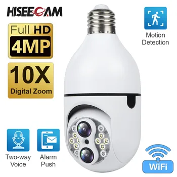 Dvojno Objektiv 4MP E27 WIFI Žarnica Kamere Zaprtih 10X Optični Zoom CCTV Auto Tracking Varnostni Nadzor, Pametni Dom 360 PTZ IP Kamere