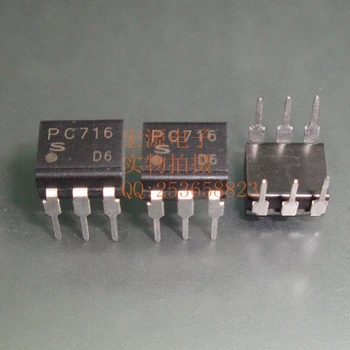 30pcs izvirno novo PC716/DIP optocoupler optocoupler