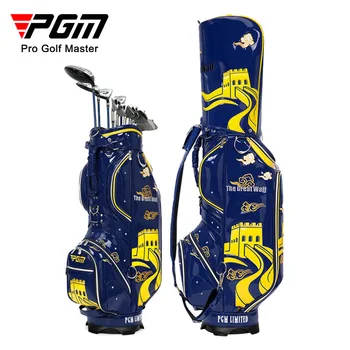 PGM Odraslih Golf Standard Žogo Paket Unisex Klubi Torba Nepremočljiva PU lahki Prenosni QB140 Debelo