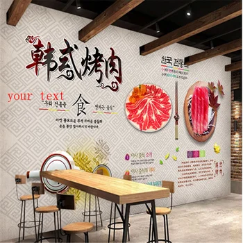 Po meri Kebabs Strani-korejski Temo Restavracija Krajine stene papirja korejskem slogu bbq Ozadju Industrijske Dekor Zidana Ozadje 3D