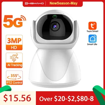 2K 3MP Baby Monitor Tuya Mini Smart Security Protection Pet Kamera, WiFi 2.4 G 5G CCTV Nadzor Cam AI Sledenje