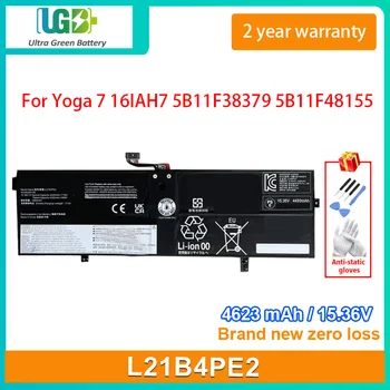 UGB Novo L21B4PE2 Laptop Baterija Za Lenovo Yoga 7 16IAH7 5B11F38379 5B11F48155 Baterije 71Wh 4623mAh 15.36 V
