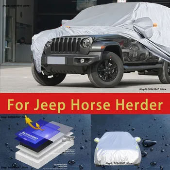 Za Jeep Hiša Herder Prostem Varstvo popoln komplet Zajema Snežno odejo Dežnik Nepremočljiva Dustproof Zunanja Avto oprema