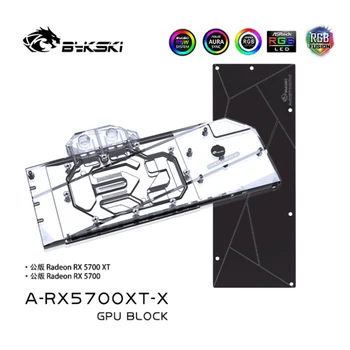 Bykski A-RX5700XT-X, Polno Kritje Grafične Kartice Vodni Hladilni Blok, Za AMD Ustanovitelj Edition Radeon RX 5700 XT/ RX 5700