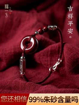 živo rdeča kamen varnostno zaponko vrv sterling srebro ročno tkane rdeča vrv zapestnica žensk in moških ljubitelje