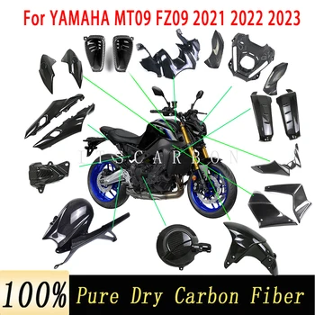 Za YAMAHA MT09 FZ09 2021 2022 2023 Motocikel Pribor Polno Ogljikovih Vlaken Rekonstrukcija Delov Oklep Blatniki Pokrov Plošče Kompleti