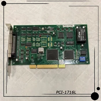 PCI-1716L Original Za Advantech 16 Bit visoke ločljivosti Frekvenca Vzorčenja Do 250ks / s Samodejno Kalibracijska Funkcija