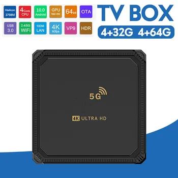 Smart TV Box 16+256G Hisilicon Hi3798M Quad-core Čip 4K 2.4 G 5G Dvojno Wifi High Definition Set Top Za Android Media Player 9.0