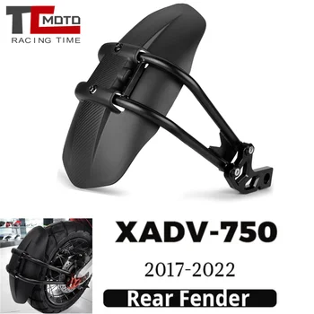 Za Honda X-ADV XADV X ADV 750 2017-2022 Motocikel XADV750 Zadaj Fender Pnevmatike Hugger Blatnika Splash Stražar 2018 2019 2020 2021