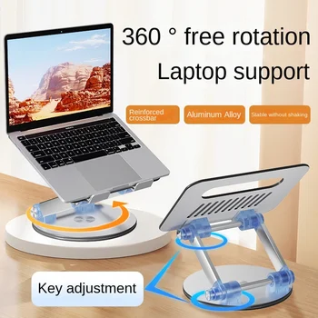 Laptop Stand Gumb 360° Vrtljiv Prenosnik Tablet Imetnik Dvižna Aluminij Zlitine Stojalo Združljiv z 10-17.3