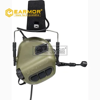 EARMOR M32 MOD4 Taktično Slušalke Proti Hrupu Slušalke Vojaškega Letalstva Komunikacije Streljanje Slušalke