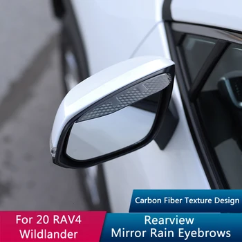 QHCP Avto Ogledala Dež Obrvi 1Pair ABS Nalepke Rearview Strani Dež Ščit Dežnik Protector Za Toyota RAV4 2020-2022