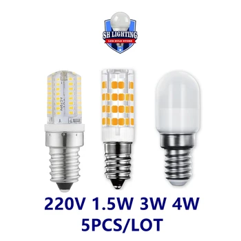5PC LED mini koruza lučka Hladilnik lučka AC220V silikagel stekla E14 1.5 W 3W, 4W non-strobe toplo belo svetlobo, ki je primerna za crystal