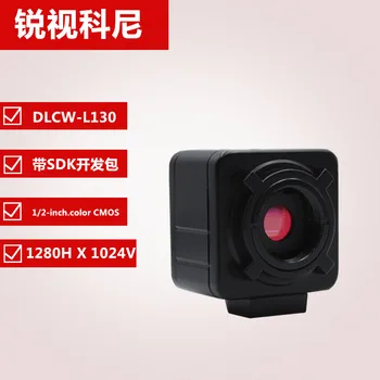 DLCW-L 1,3 milijona USB industrijska kamera z SDK merjenje programske opreme sekundarni razvoj kamero 1.3 MP 1,3 milijona