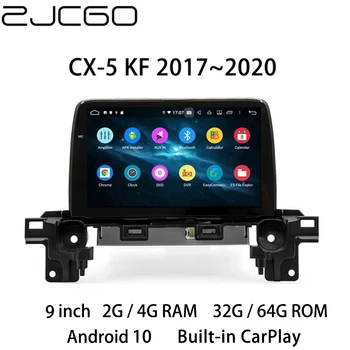 Avto Multimedijski Predvajalnik, Stereo GPS DVD, Radio-Navigacijski sistem Android Zaslon za Mazda CX-5 KF 2017 2018 2019 2020