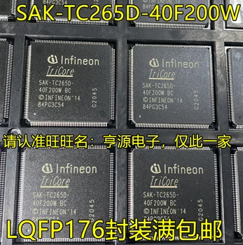 2pcs izvirno novo SAK-TC265D-40F200W BC LQFP176 mikrokrmilnik vgrajeni mikrokrmilnik čip