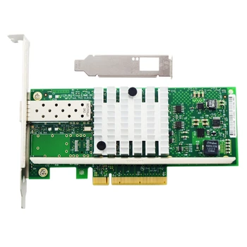 X520-DA1 82599EN 10 Gigabit PCI-E X8 Strežnik Omrežna Kartica ena Vrata svjetlovodni Omrežna Kartica E10G41BTDA Omrežna Kartica