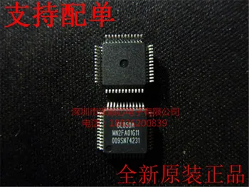 20pcs izvirno novo GL850A GL850 LQFP48 HUB2.0 glavni kontrolni vmesnik čip